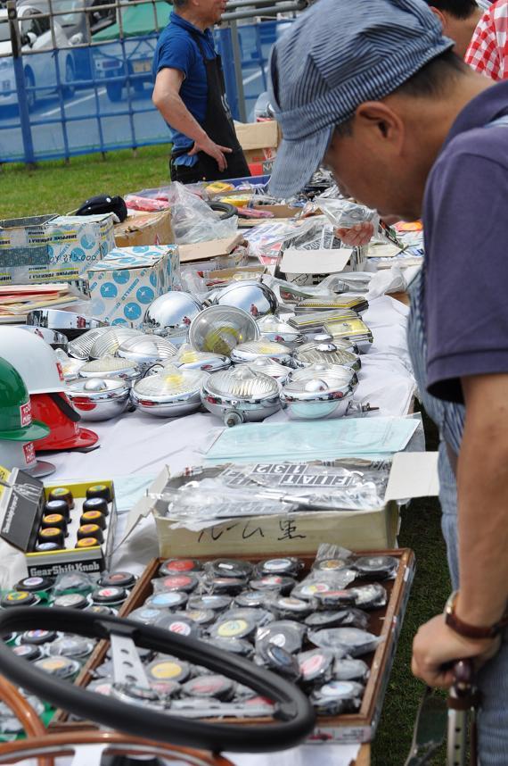 PANDA2014 (5).JPG